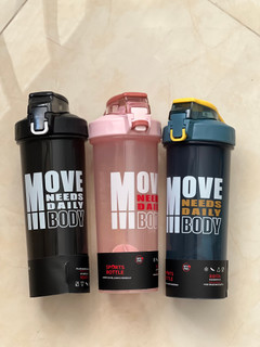 شیکر نیدار ورزشی MOVE YOUR BODY | درب قفلدار و کاملاً ضد نشت